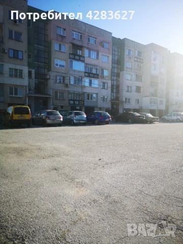 УПИ Патагюрище