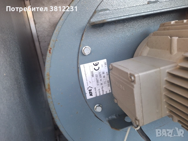 Аспирация за заведение , снимка 2 - Друга електроника - 55080907