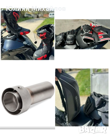 Kawasaki Z 750 R, снимка 10 - Мотоциклети и мототехника - 54178817