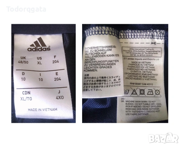 Горнище Яке adidas FC Bayern München Байерн Мюнхен сезон 2013/14 Размер XL Винтидж Ново Без Етикет, снимка 6 - Спортни дрехи, екипи - 54500405