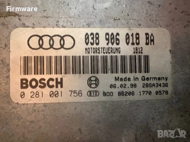 Компютри с чип за 1.9tdi, снимка 2 - Части - 54869840