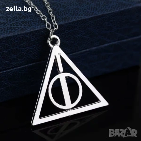 Колие с висулка Harry Potter Deathly Hallows (Даровете на Смъртта) – сребрист цвят 10070, снимка 4 - Колиета, медальони, синджири - 54656931