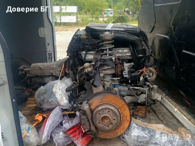 Продавам оборудван двигател 3.0d 245 к.с. за BMW (N57D30A) + Автоматична скоростна кутия ZF, снимка 3 - Части - 55426782