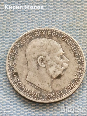 Сребърна монета 1 крона 1916г. Австрия Франц Йосиф първи 45074, снимка 7 - Нумизматика и бонистика - 54550863