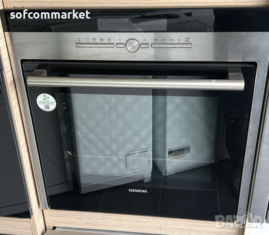 Фурна за вграждане Siemens HB33AB550 (ИНОКС) – С ГАРАНЦИЯ!, снимка 3 - Печки, фурни - 54605222