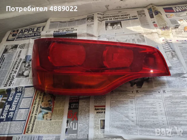 Оригинален ляв стоп audi Q7