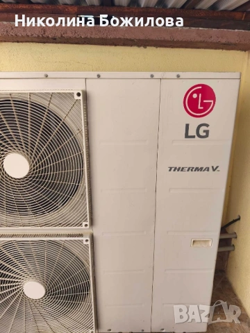 Термопомпа моноблок LG HM121M.U33