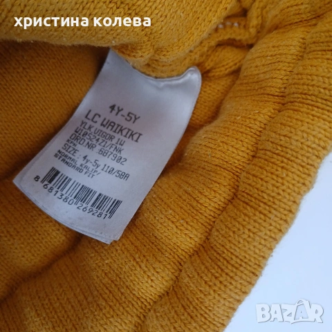 якета benetton гъши пух, nike, guess, zara , снимка 6 - Детски якета и елеци - 54728541