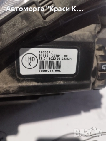 десен фар за тойота Корола Toyota Corolla 2023г без забележки лед, снимка 2 - Части - 54198551