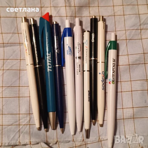 Рекламни химикали за колекция различни , снимка 15 - Колекции - 39152391