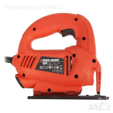 Прободен трион (зеге) Black&Decker KS500, 400 W