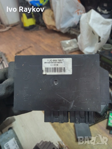 Комфорт модул за VW  1J0959799R , 5DK00795250 
