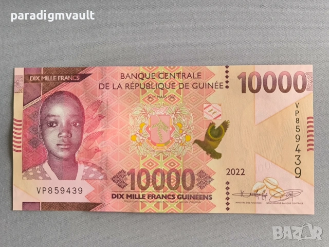 Банкнота - Гвинея - 10000 франка UNC | 2022г.