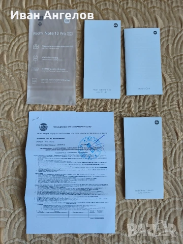 Смартфон Xiaomi Redmi Note 12 Pro 5G , снимка 5 - Xiaomi - 54669982
