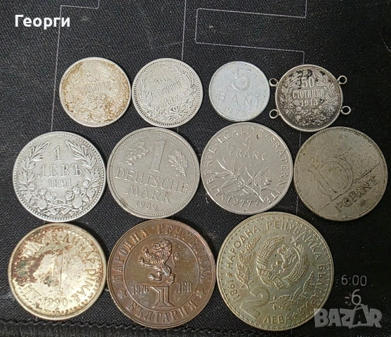 старинни монети