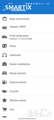 Автодиагностика OBD2 ELM327 Bluetooth 4.0 BLOW (Нова), снимка 6 - Аксесоари и консумативи - 55058347