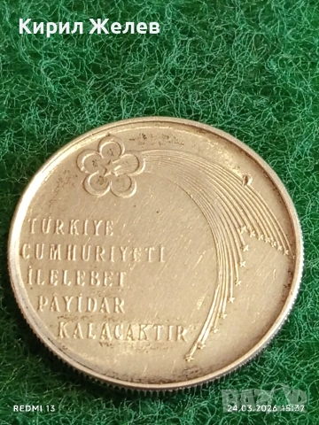 Сребърна монета 50 лири 1973г. Турция тема 50г. Турска република 54404, снимка 5 - Нумизматика и бонистика - 53961653