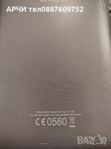 Таблет Alcatel 9003x onetouch Pixi 4 7“ 3G Black КАТО НОВ!, снимка 3 - Таблети - 54027658