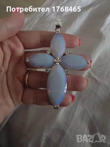 Дамски Медальон