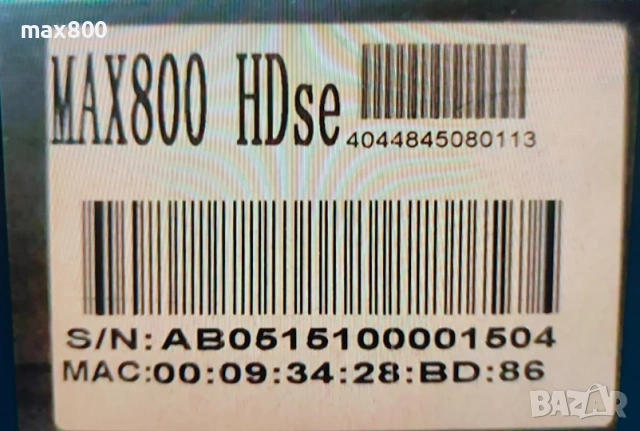 Сателитен приемник MAX 800 HD SE SIM FERRARI, снимка 4 - Приемници и антени - 53191442