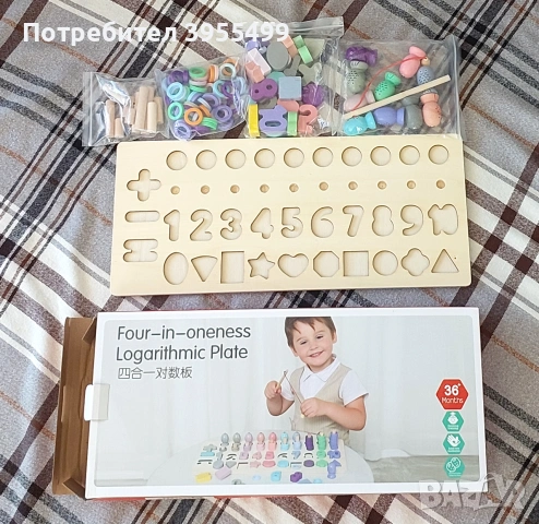 Детски дървени играчки Монтесори НОВИ, снимка 12 - Образователни игри - 55007881