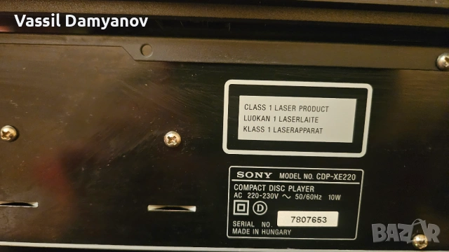 SONY SLV-SE700 VIDEO и SONY CDP-XE220 CD PLAYER, снимка 5 - Аудиосистеми - 54661639