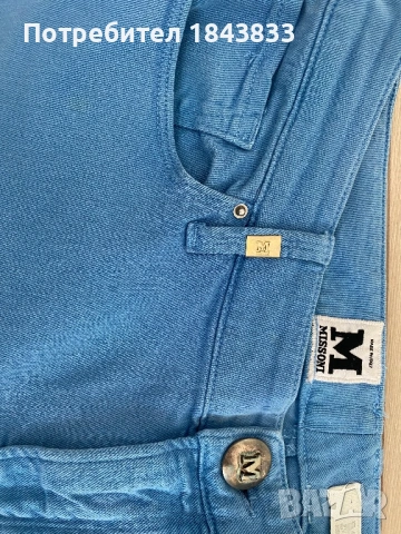 Дамски къси дънки G.SEL , MISSONI, снимка 4 - Къси панталони и бермуди - 54763646