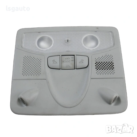 Плафон Honda Civic VIII 2006-2011 ID: 162021 OEM: 34400SMG-E2