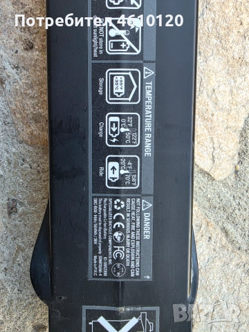 Батерия за електрически велосипед колело Specialized SBC-B08, снимка 7 - Велосипеди - 52679494