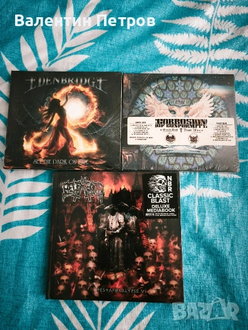 Metal CD дискове / Оригинални / Нови :
