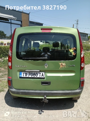Рено Канго 1.6 lpg, снимка 15 - Автомобили и джипове - 55031769