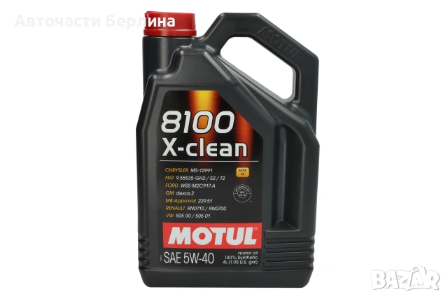 Моторно масло MOTUL ДВИГАТЕЛНО МАСЛО 4L, снимка 2 - Аксесоари и консумативи - 54979710