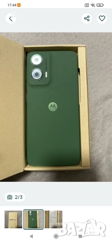 Motorola Moto G35 -Нов , снимка 4 - Motorola - 54987184