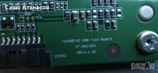 SAMSUNG UE48H5030AW с надрана матрица ,BN44-00699A ,BN41-02098B ,HV480FH2-600 ,CY-GH048BGEV1H, снимка 12 - Части и Платки - 54497242