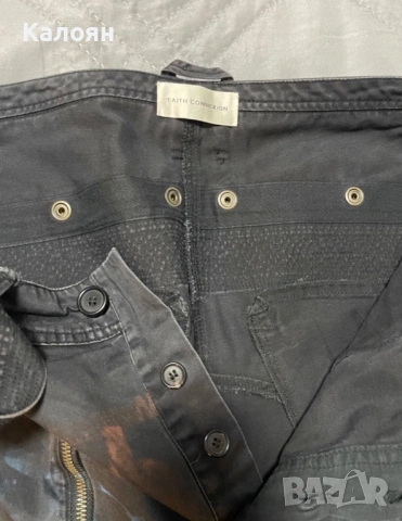 faith connexion мъжки панталон , снимка 6 - Панталони - 54057336