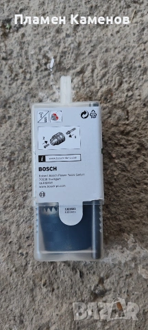 Патронник "BOSCH", снимка 2 - Бормашини - 54648883