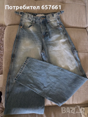 Дамски дънки Bershka