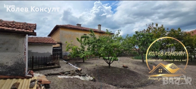 Къща село Зетьово,община Чирпан, снимка 12 - Къщи - 54960073