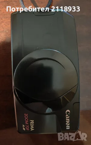 canon prima zoom 70f