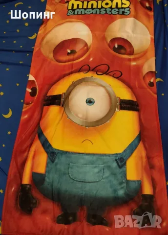 НОВО! Плажни кърпи Cartoon network, Boomerang, Minions, снимка 10 - Хавлиени кърпи - 52028831