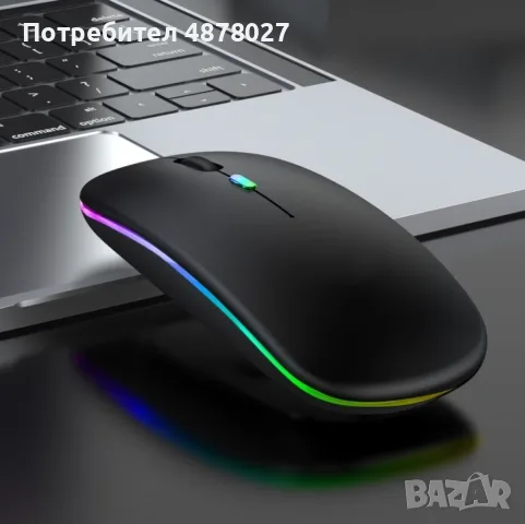 Безжична Bluetooth мишка в няколко цвята MS6 BT+2.4G Цвят: Бял , Черен, Розов!, снимка 8 - Клавиатури и мишки - 55405763