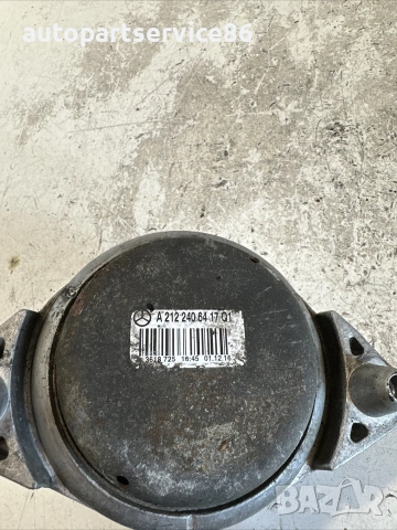 Тампон на двигател за Mercedes W212 2.2 CDI (2012) A2122406417, снимка 3 - Части - 55263933