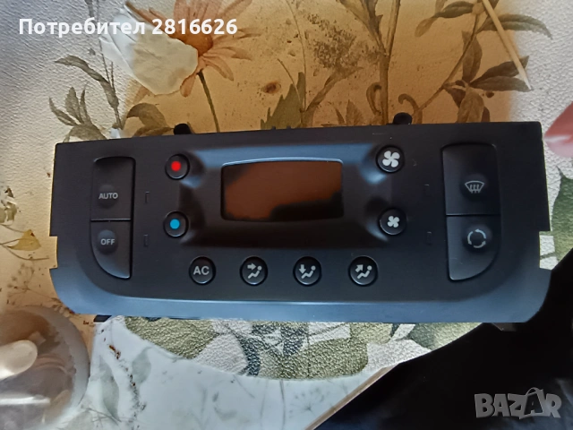 Управляващ панел за климатроник за рено клио 2002 до 2007 