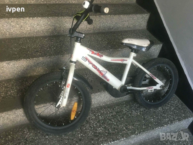 Детско колело велосипед 16”