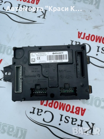 A2C92226606 BMS комфорт модул Renault Clio 4 , снимка 2 - Части - 54912393