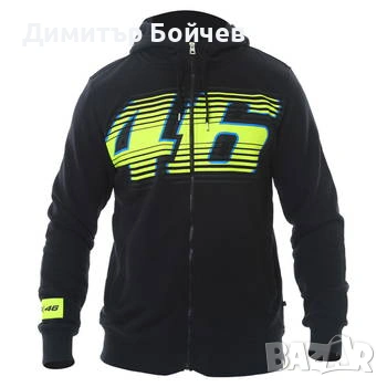 MotoGP суитшърт Valentino Rossi VR46 – Оригинален