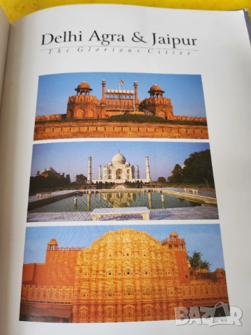 Делхи Агра и Джайпур / Delhi Agra & Jaipur - голям цв.албум/пътеводител  на англ.език, снимка 7 - Енциклопедии, справочници - 54088696