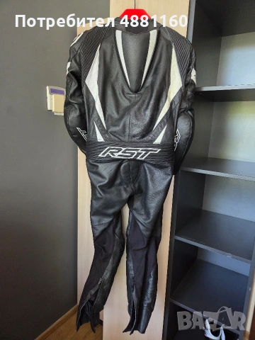 Цял екип RST Tractech EVO 4 размер S, снимка 2 - Други спортове - 55228935