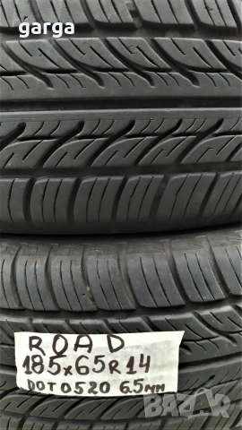 14 цола ЛЕТНИ ГУМИ  185X65R14 цола ..03, снимка 4 - Гуми и джанти - 54960069