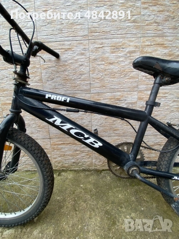 Продавам BMX, снимка 2 - Велосипеди - 54727287